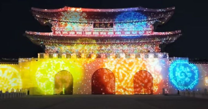 [서울=뉴시스] 서울라이트. 2025.08.25. (사진=서울시 제공) *재판매 및 DB 금지