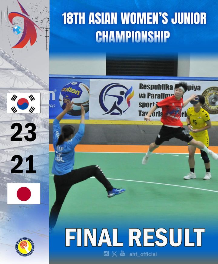 [서울=뉴시스] 일본을 꺾은 한국 여자 주니어 핸드볼 대표팀. (사진=아시아핸드볼연맹 SNS 캡처) *재판매 및 DB 금지