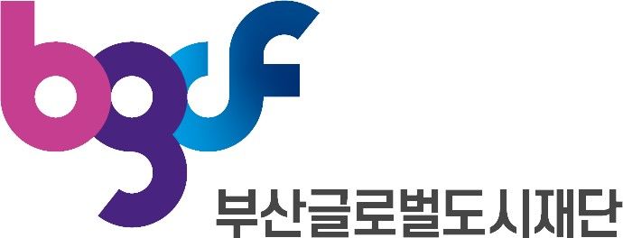 [부산=뉴시스] 부산글로벌도시재단 CI. photo@newsis.com *재판매 및 DB 금지