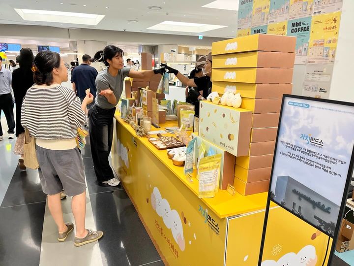 [서울=뉴시스] 아산 가치만드소 팝업 현장. (사진=장애인기업종합지원센터 제공) 2025.08.26. photo@newsis.com *재판매 및 DB 금지