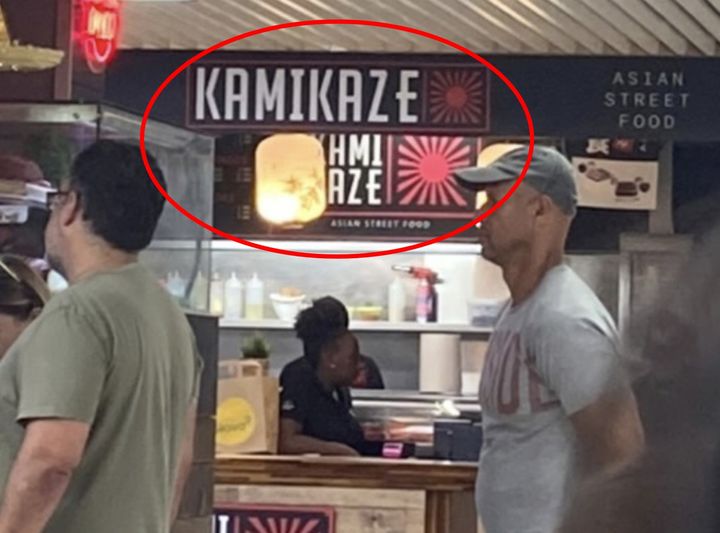 [서울=뉴시스] '가미카제' 상호를 쓴 포르투칼 상점 (사진=서경덕 교수팀 제공) 2025.08.26. photo@newsis.com *재판매 및 DB 금지