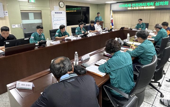 제천시청에서 열린 안전관리실무위원회. *재판매 및 DB 금지