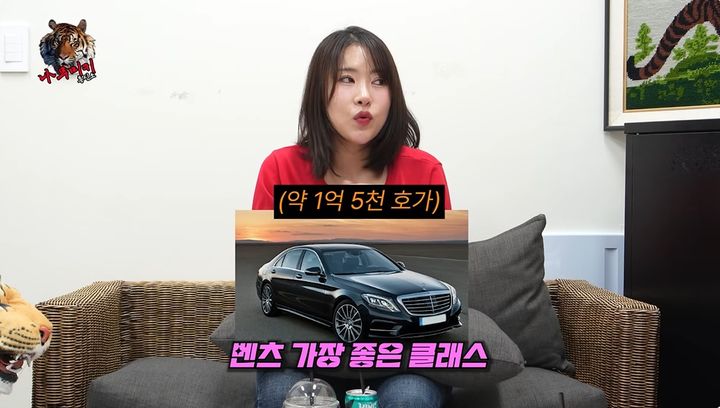 [서울=뉴시스] 코미디언 이세영은 지난 24일 유튜브 채널 '나무미키 흥신소'에 출연해 쌍꺼풀, 코, 가슴 성형에 1억원가량 지출했다고 밝혔다. (사진=유튜브 채널 '나무미키 흥신소' 화면 캡처) 2025.08.26. photo@newsis.com *재판매 및 DB 금지