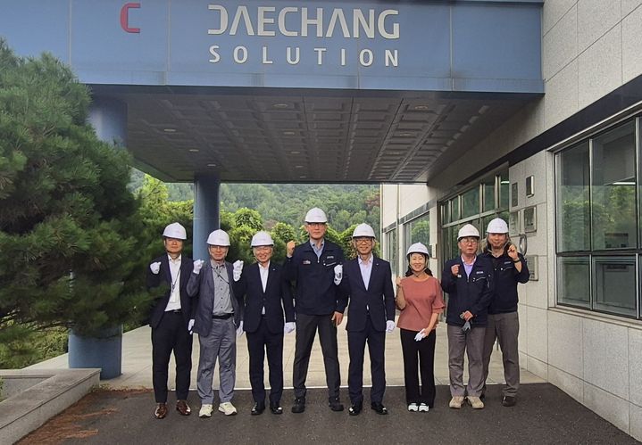 (사진=대창솔루션) *재판매 및 DB 금지