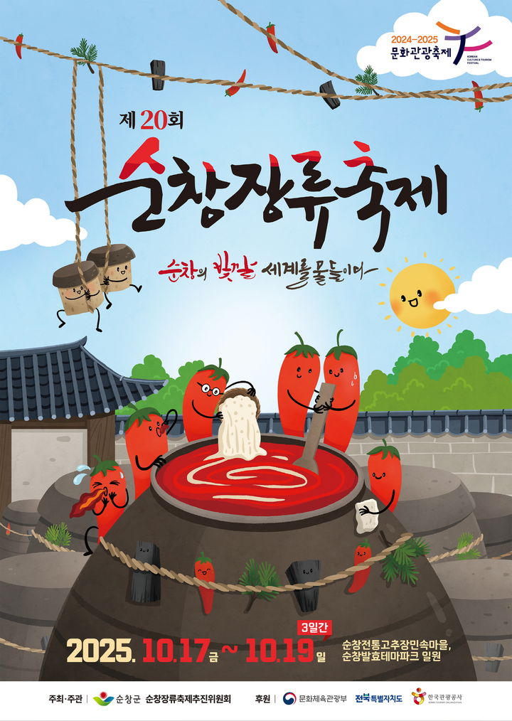 *재판매 및 DB 금지