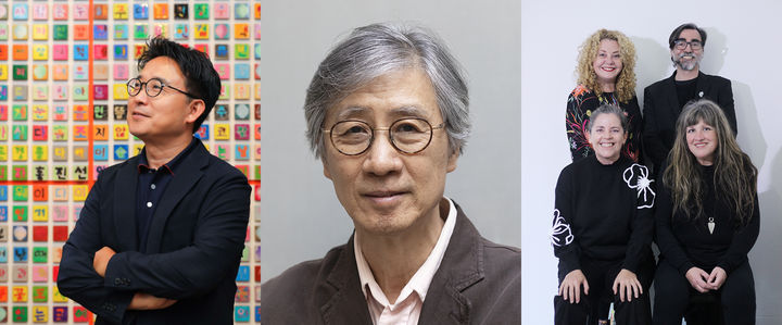 한국국제교류재단 협력 전시에 참여하는 강익중, 구본창, 라 레콘키스타. (사진=세종시문화관광재단 제공) *재판매 및 DB 금지