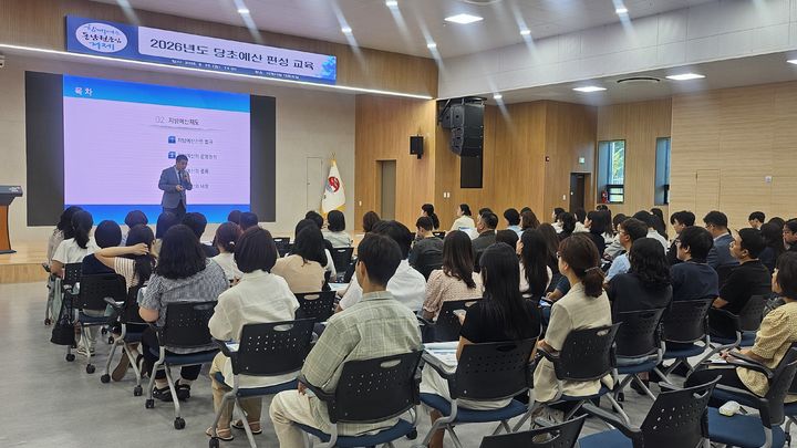 [거제=뉴시스] 경남 거제시 민기식 부시장 강의 모습. (사진=뉴시스 DB). photo@newsis.com *재판매 및 DB 금지
