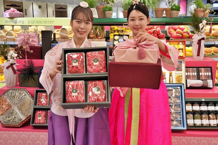 [대구=뉴시스] 대구점, 상인점 등 대구지역 롯데백화점이 '추석 선물 예약 판매'에 나선다. (사진 = 롯데백화점 제공) 2025.08.26. photo@newsis.com *재판매 및 DB 금지