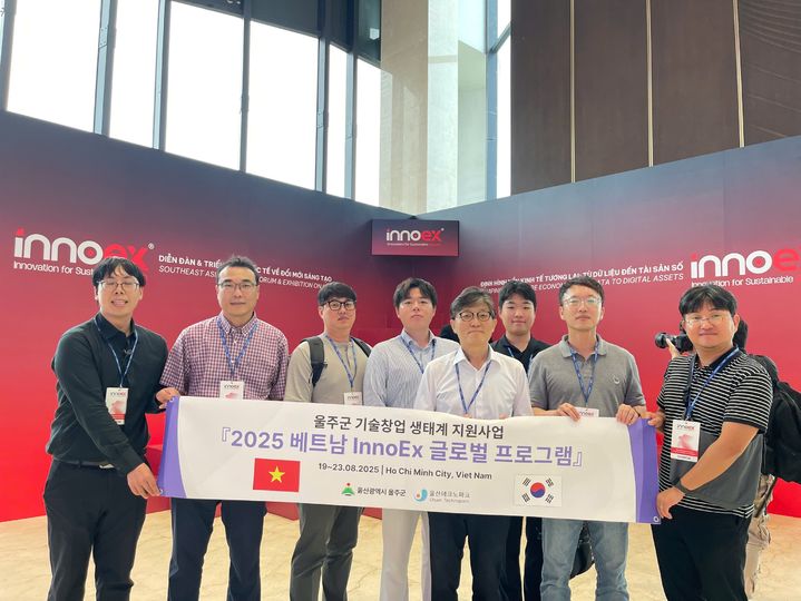 [울산=뉴시스] 울산 울주군은 지난 19일부터 23일까지 베트남 호치민에서 열린 'InnoEX 2025'에 지역 창업기업 5곳이 참여해 2358만달러 규모의 수출 상담 성과를 거뒀다고 26일 밝혔다. (사진=울주군 제공) 2025.08.26. photo@newsis.com *재판매 및 DB 금지