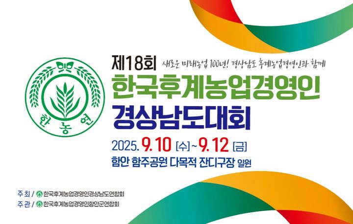 *재판매 및 DB 금지