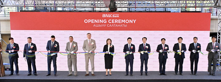 [부산=뉴시스] BNK금융그룹은 26일 카자흐스탄 알마티에서 카자흐스탄 은행법인(BNK Commercial Bank) 개소식을 개최했다고 밝혔다. (사진=BNK금융그룹 제공) 2025.08.26. photo@newsis.com *재판매 및 DB 금지