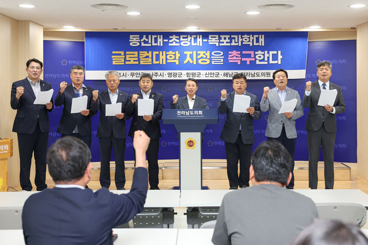  *재판매 및 DB 금지