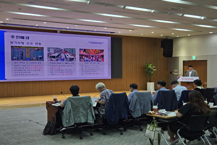 [논산=뉴시스]논산시가 전국 최초로 도입한 '인공지능(AI) 기반 맞춤형 홍보 문자 시스템'으로 2025년 상반기 충남도 적극행정 우수사례 경진대회에서 장려상을 받았다. 2025. 08. 26 photo@newsis.com *재판매 및 DB 금지