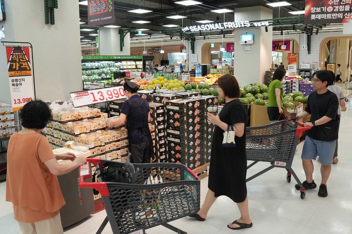 (사진=롯데쇼핑 제공) *재판매 및 DB 금지