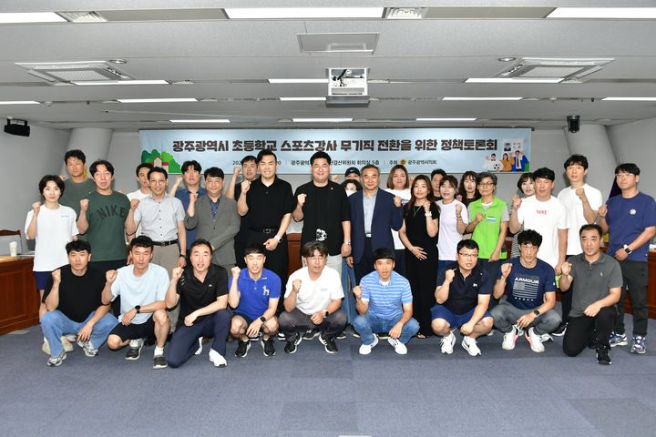  *재판매 및 DB 금지