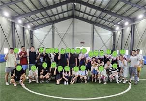 [대구=뉴시스] 대구도박문제예방치유센터는 회복 중인 도박중독자를 대상으로 대구와 창원 중간 지역인 경남 밀양에서 풋살 프로그램을 진행했다. (사진=대구도박문제예방치유센터 제공) 2025.08.26. photo@newsis.com *재판매 및 DB 금지