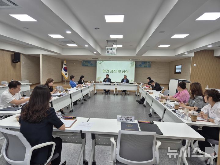 [군포=뉴시스] 군포의왕교육지원청은 지난 25일 '2025 군포 지역교육협력 지역협의회'를 열었다. (사진=군포의왕교육청 제공).2025.08.26.photo@newsis.com *재판매 및 DB 금지