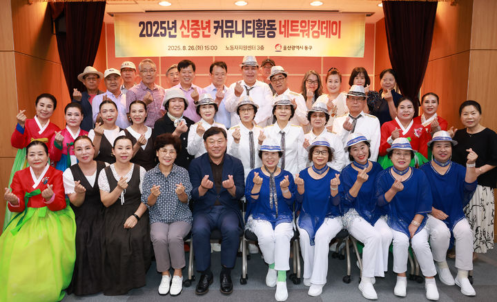 북구, 교대근무자들 학습 '조경기능사 특별과정' 개강 등[울산소식]