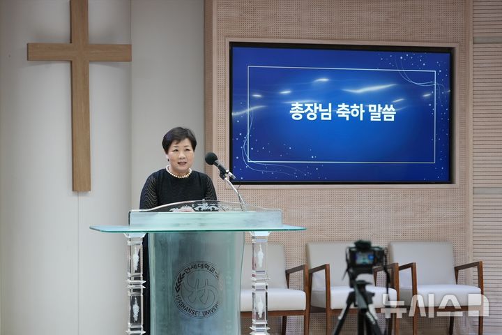 [군포=뉴시스] 백인자 총장이 퇴임식에 참석해 인사말을 하고 있다. (사진=한세대 제공).2025.08.26.photo@newsis.com *재판매 및 DB 금지