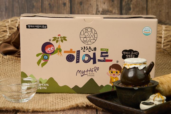 [진천소식]친일 재산 국가 귀속 프로젝트 확산 건의 등