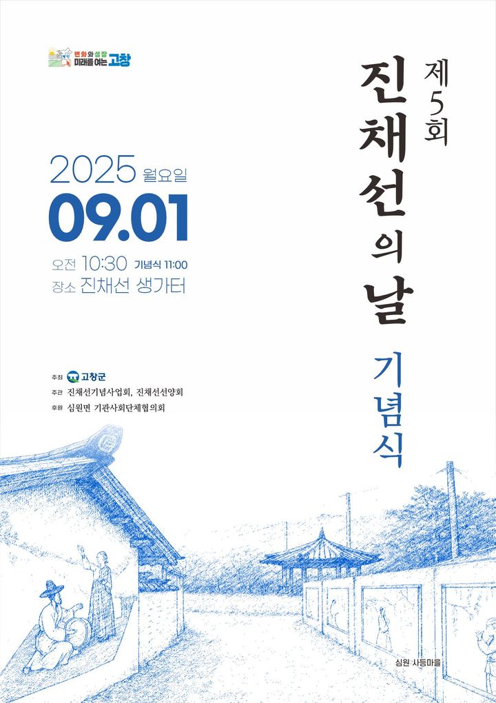 *재판매 및 DB 금지