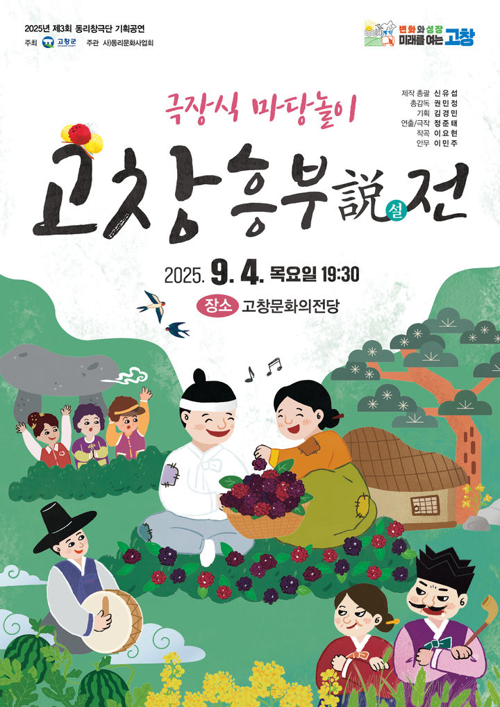 *재판매 및 DB 금지