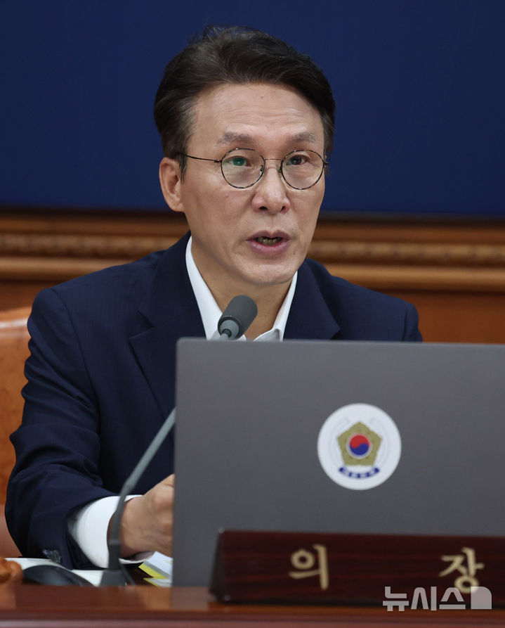 [서울=뉴시스] 추상철 기자 = 김민석 국무총리가 26일 오전 서울 종로구 정부서울청사에서 열린 국무회의에서 발언하고 있다. 2025.08.26. scchoo@newsis.com