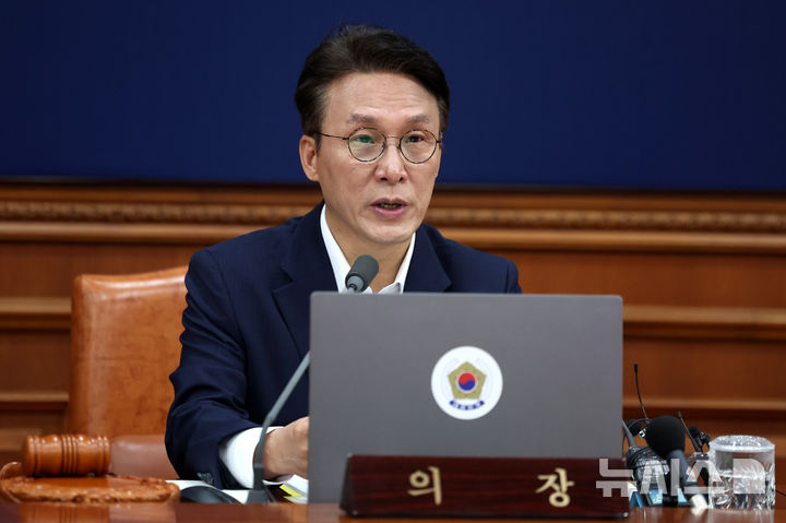 [서울=뉴시스] 추상철 기자 = 김민석 국무총리가 26일 오전 서울 종로구 정부서울청사에서 열린 국무회의에서 발언하고 있다. 2025.08.26. scchoo@newsis.com