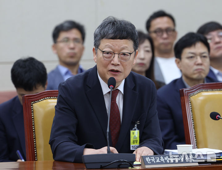 신동호 EBS 사장 임명 취소 판결, 방미통위 항소 포기로 확정 - 뉴스 썸네일 이미지