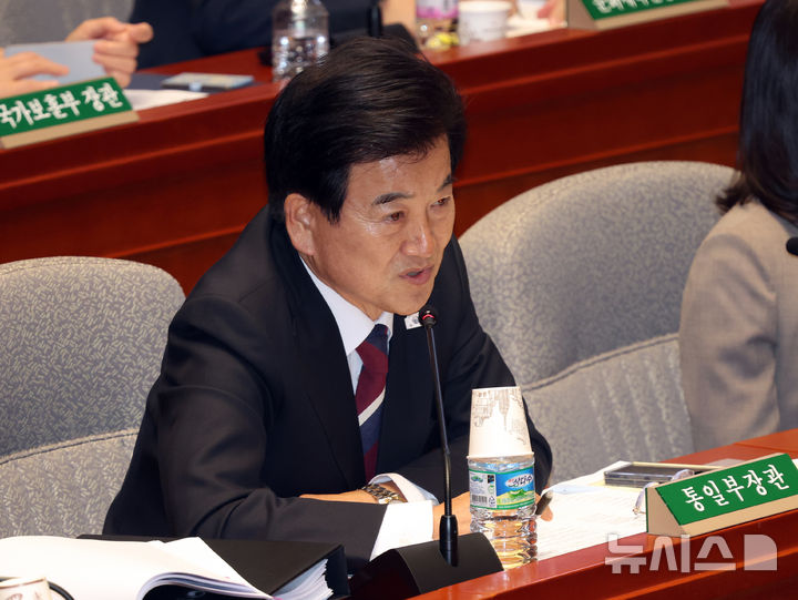 [서울=뉴시스] 김금보 기자 = 정동영 통일부 장관이 26일 오후 서울 여의도 국회에서 열린 예산결산특별위원회 제2차 전체회의에서 의원 질의에 답하고 있다. 2025.08.26. kgb@newsis.com