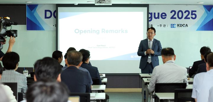 [세종=뉴시스] 한국전력공사는 27일 부산 벡스코에서 열리는 에너지 슈퍼위크 기간 중 글로벌 협력 확대를 통해 DC로의 에너지 전환 선도를 모색한다고 밝혔다. (사진=한전 제공) 2025.08.27. photo@newsis.com *재판매 및 DB 금지