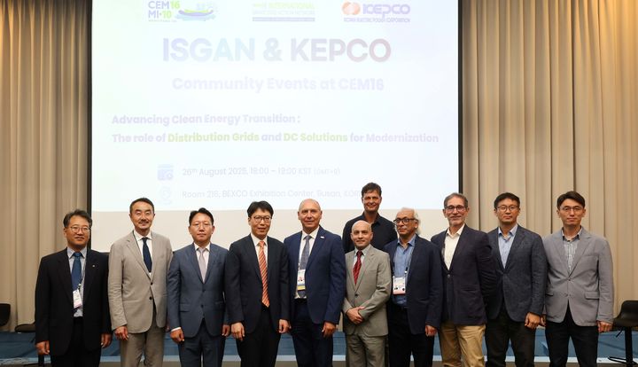 [세종=뉴시스] 한국전력공사는 27일 부산 벡스코에서 열리는 에너지 슈퍼위크 기간 중 글로벌 협력 확대를 통해 DC로의 에너지 전환 선도를 모색한다고 밝혔다. (사진=한전 제공) 2025.08.27. photo@newsis.com *재판매 및 DB 금지