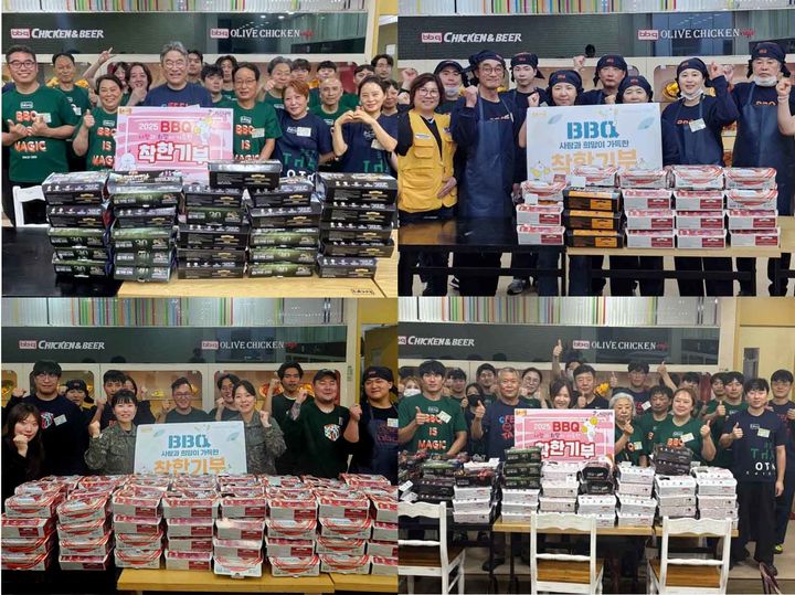 [서울=뉴시스] BBQ가 '치킨대학 착한기부'를 통해 8월 한 달간 치킨 1000마리를 기부했다.(사진=제너시스BBQ 제공) *재판매 및 DB 금지