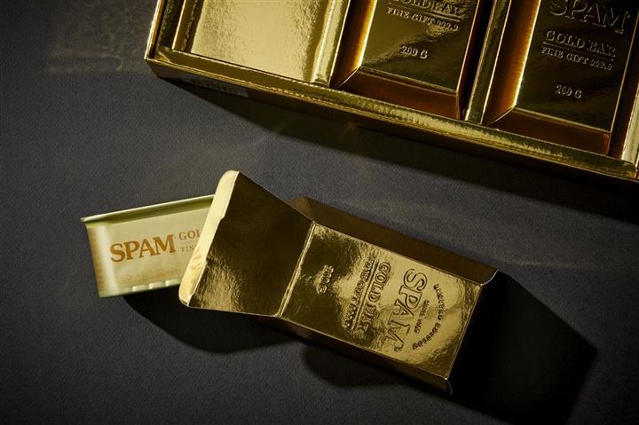 [서울=뉴시스] 스팸 골드바 에디션. (사진=CJ제일제당 제공) *재판매 및 DB 금지
