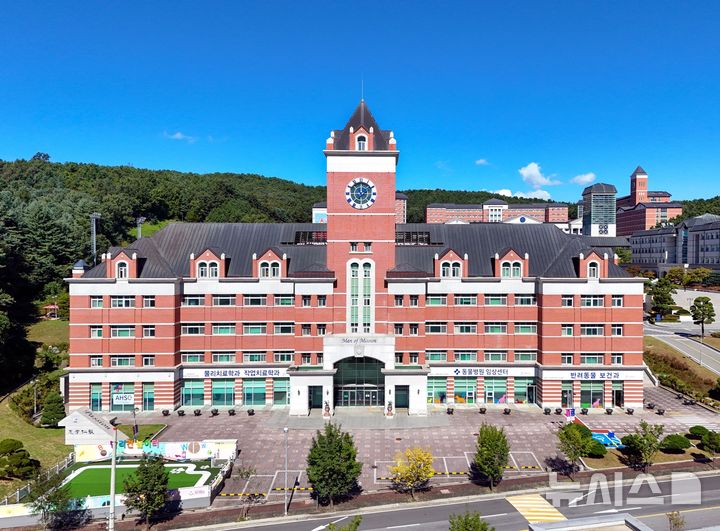 [포천=뉴시스] 경복대학교 창업보육센터 전경(사진=경복대 제공) photo@newsis.com