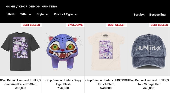 [서울=뉴시스] 넷플릭스 샵에서 판매하는 케이팝 데몬 헌터스 관련 상품들. (사진=넷플릭스 샵 홈페이지 갈무리) 2025.08.27. photo@newsis.com *재판매 및 DB 금지