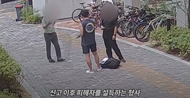 [대전=뉴시스] 전화 금융 사기 현금 수거책이 휴가 중인 경찰에게 발각돼 검거됐다.(사진=대전경찰청 제공) 2025.08.27. photo@newsis.com *재판매 및 DB 금지