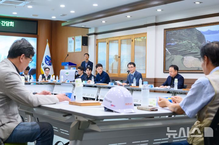 남해군, '청사신축사업' 공사관계자 간담회…2027년 완공