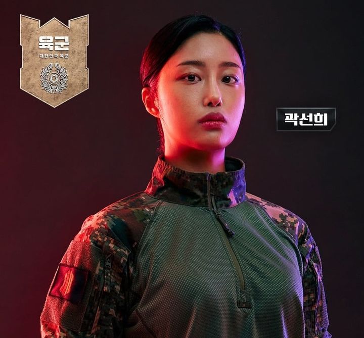 [서울=뉴시스] 곽선희. (사진=채널A 제공) 2025.08.27. photo@newsis.com *재판매 및 DB 금지