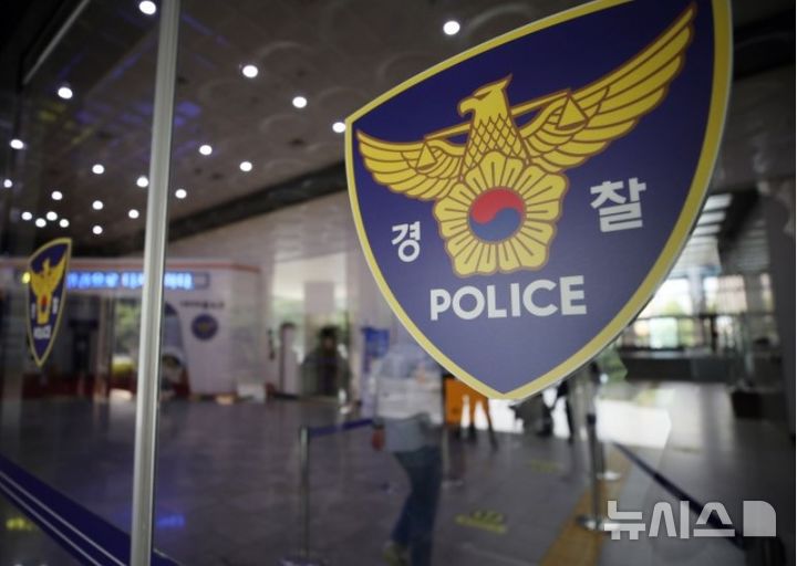 75만원 먹튀에 업주 폭행…전과 50범 구속 송치