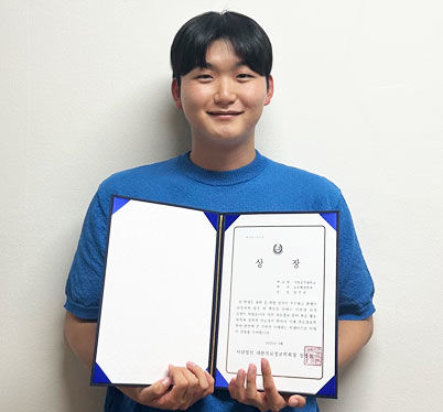 [공주=뉴시스] 국립공주대 보건행정학과 양의준씨. (사진=국립공주대 제공) 2025.08.27. photo@newsis.com *재판매 및 DB 금지