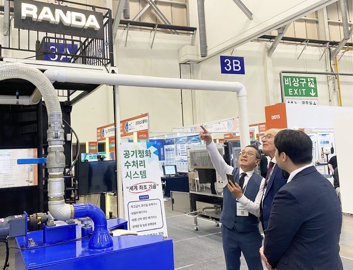 [대전=뉴시스]대전테크노파크는 27일부터 29일까지 3일간 부산 벡스코(BEXCO)에서 열리는 '대한민국 에너지대전'에 지역 우수 에너지기업 10개 사가 참가해 차세대 에너지 혁신 기술을 선보인다. 2025. 08. 27 photo@newsis.com *재판매 및 DB 금지