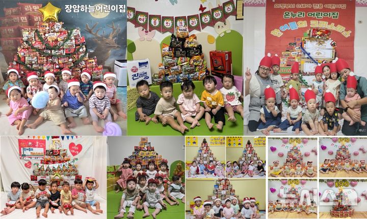 [의정부=뉴시스] 경기 의정부시 0세아 전용 어린이집연합회 소속 어린이집들이 참여하는 기부행사인 '한여름 크리스마스 라면 트리' 만들기 프로그램을 진행하고 있다.왼쪽 위부터 장암하늘어린이집, 엔젤키즈어린이집, 온누리어린이집, 사랑클나무어린이집, 아가사랑어린이집, 참아띠어린이집, 호원예뜰안어린이집.(사진=의정부시 0세아 전용 어린이집연합회 제공).photo@newsis.com