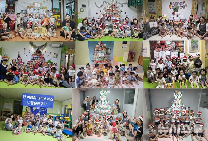 [의정부=뉴시스] 경기 의정부시 0세아 전용 어린이집연합회 소속 어린이집들이 참여하는 기부행사인 '한여름 크리스마스 라면 트리' 만들기 프로그램을 진행하고 있다. 왼쪽 위부터 꼬마인정어린이집, 꼬마푸른꿈어린이집, 도담아이어린이집, 신나라어린이집, 양지예빛어린이집, 예하어린이집, 좋은친구어린이집, 호야어린이집, 호야키즈어린이집.(사진=의정부시 0세아 전용 어린이집연합회 제공).photo@newsis.com 