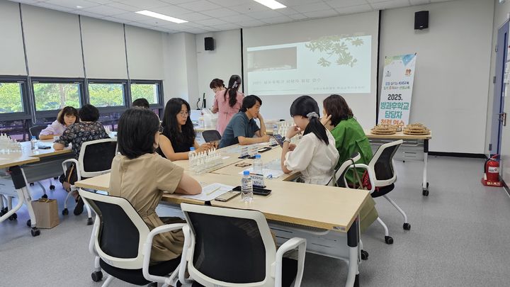 [산청=뉴시스] 자기 산청교육지원청 방과후학교 청렴 연수 (사진=산청군 제공) 2025. 08. 27. photo@newsis.com *재판매 및 DB 금지