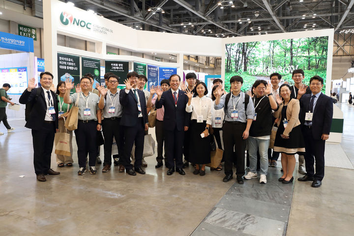 [세종=뉴시스] 한국석유공사는 27일 부산 벡스코에서 열리는 2025 기후산업국제박람회에 참여한다고 밝혔다. (사진=석유공사 제공) 2025.08.27. photo@newsis.com *재판매 및 DB 금지