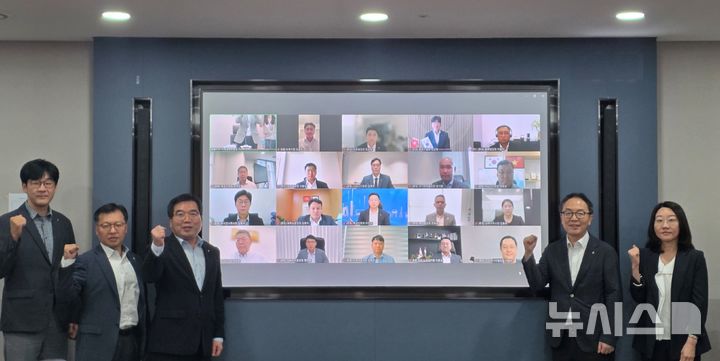 [서울=뉴시스]NH농협금융지주는 글로벌 사업 전략을 모색하기 위한 '25년 제2차 농협금융 글로벌 전략협의회'를 개최했다고 27일 밝혔다. (사진=NH농협금융 제공). 2025.08.27. photo@newsis.com 