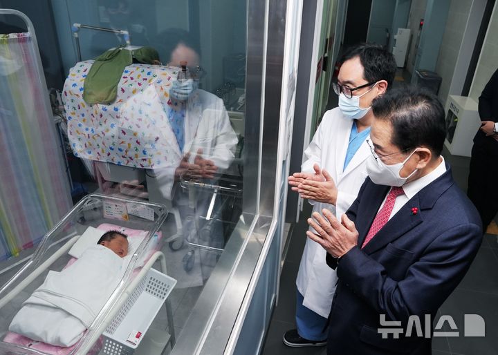 영천시 분만산부인과, 2025년 새해둥이 출생 축하 행사