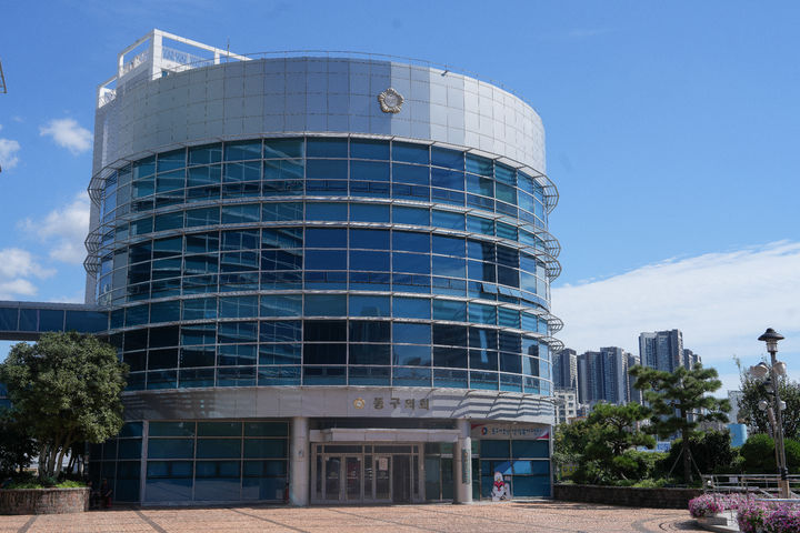 [부산=뉴시스] 부산 동구의회 청사 전경. (사진=부산 동구의회 제공) photo@newsis.com *재판매 및 DB 금지