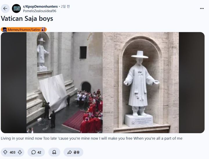 [뉴시스] 넷플릭스 영화 <케이팝 데몬 헌터스(케데헌)>이 세계적으로 선풍적 인기를 끈 가운데, 지난 25일 미국 온라인 커뮤니티 레딧에서 바티칸 성당 앞 김대건 신부 성상을 두고 ‘바티칸 사자보이즈’라고 언급한 글이 화제를 모았다. (사진=레딧 제공) *재판매 및 DB 금지